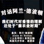 Consectetur adipisicing elit